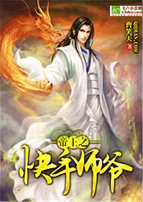 男朋友不理我，如何让他离不开我？